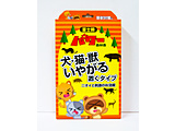 ʌZ폤 Lb₪u^Cv10g 6