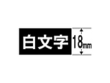 XR-18ABK l[h ie[v/18mm/e[v/j