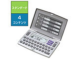 EX-word XD-E55 dq uGNX[hvipaAapA^j