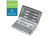 EX-word XD-80A dq uGNX[hviEpaEapj y50L[zz