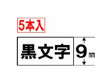 XR-9WE-5P-E (l[h X^_[he[v 5{/e[v//9mmj