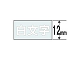 XR-12AX (l[h/e[v/12mm/e[v/j