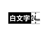 XR-24ABK (l[h/ e[v/24mm/e[v/j