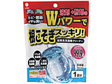 novopin@Wp[ōXbLI󑅃N[i[t́{   K7173