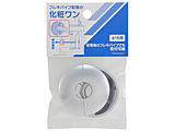 ttLiN[j2   621-411-16