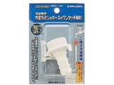 LS772-601@@pz[Xڎ y864z