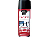 NO1012 KURE NgN[ 380ML