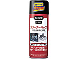 N[i[Lu 420ml NO1014