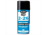 2-26(180ml) 1020