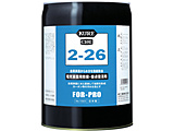 KURE 2-26 18.925L