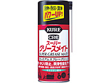 X[p[O[XCg 300ml NO1056