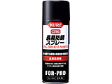 hKXv[ 400ml NO1426