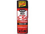 X[p[5|56 435ml NO2005