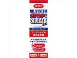 2074@CRC ICVXe XgbvIC[N (eʁF150ml) [ Automotive Additives ] GWICY
