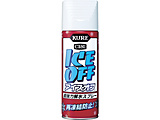 ACXEIt 420ml   NO2155