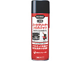 KURE p[cN[i[ vX`bNZ[t NO3021
