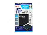 e`AIR 2000SB  [ybgpi]
