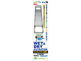 �E�F�b�g���h���C ��ߑ�-N �y864�z