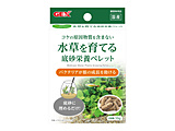 Megreen ��������Ă�ꍻ�h�{�y���b�g 10g