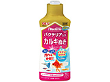�R�����C���I�t�o�N�e���A�@300ml