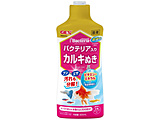 �R�����C���I�t�o�N�e���A�@500ml