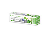 �v���X�v���X BOX�L�b�`���|���� L ������ 80P   PP-RPK-HDL