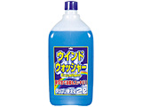 12-007 KYK EHbV[tEX 2L