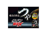 ��^�C��WAX�X�v���[1L   22-150