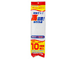 �R�g�u�L�H�| ���^�����x�}�b�g 10����