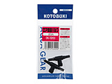 �R�g�u�L�H�| K�|120 �G�A���߃o���u 2��