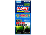 �R�g�u�L�H�| P�E�J�b�g �L�b�X25