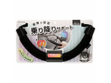�O���b�v ���炳��^�C�v �����O  �u���b�N CD29