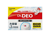 車用 除菌消臭剤 ドクターデオ Dr.DEO フロア 設置 タイプ 大容量 詰替え用 無香 安定化二酸化塩素   D304