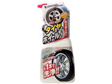 }`zC[N[i[ }OiVbge500ml C21