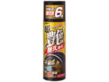 uCg}WbN^CWAXϋv 480ml C66