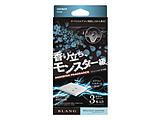 H1202 BLANG AC-IN@X^[tOX@uAgV[