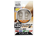 BW128 LED�T�C�h�}�[�J�[2