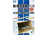 Mr.�ȈՓh���u�[�X ���C�h