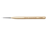 Mr. BRUSH STARLINER�@�ʑ��M10/0��