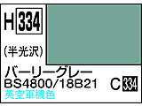 �����z�r�[�J���[ �o�|���|�O���|BS4800/18B21