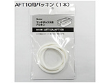 AFT10 pbL   46386