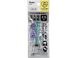 p ˊ VW 2.5mL   SRG3