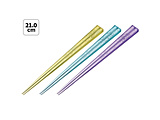 AN 21cm 3PZbg  vZX AAC45T