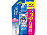 ヤシノミ洗たく洗剤 濃縮タイプ 詰替用 950mL