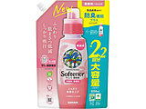 ���V�m�~�_��� �l�֗p 1050mL