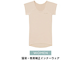 �p���T�|�[�g�M�A Style BX Innerwear�iScoop Neck Short Sleeve�jS�@�X�^�C�� �r�[�G�b�N�X �C���i�[�E�F�A�iU�l�b�N�����jS�@YS-BS-20A-S �X�^�C�� Style �x�[�W�� YS-BS-20A-S �m���f�B�[�X /S�T�C�Y�n