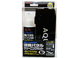 AQUOSptplN[jOLbg CA320CK