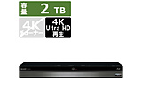 AQUOS 2B-C20BT3 �u���[���C���R�[�_�[ �A�N�I�X�u���[���C [2TB/3�ԑg�����^��][Ultra HD�u���[���C�Đ��Ή�]