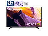 4T-C50BH1 �t���e���r AQUOS(�A�N�I�X) [50V�^/BS�CS 4K�`���[�i�[����]