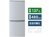 SJ-D14F-S 冷蔵庫 ボトムフリーザー冷蔵庫 シルバー系 [2ドア /右開き/左開き付け替えタイプ /137L]